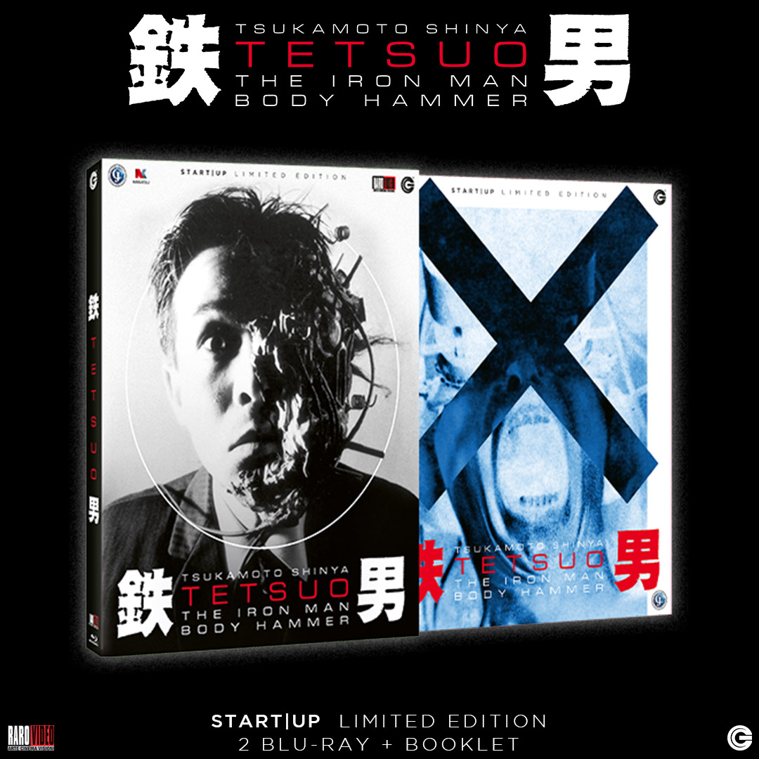 Tetsuo Collection