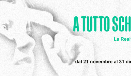 A tutto Schermo 2022: promozione natalizia!