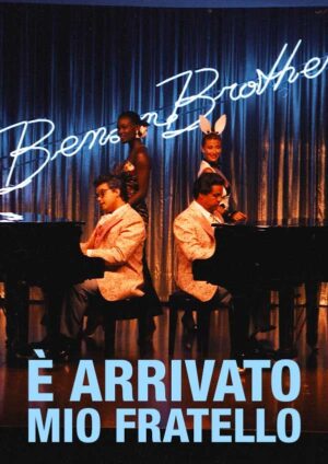 E' arrivato mio fratello