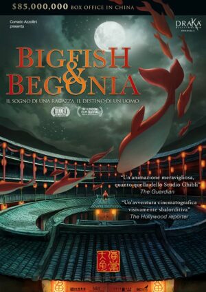 Big Fish & Begonia