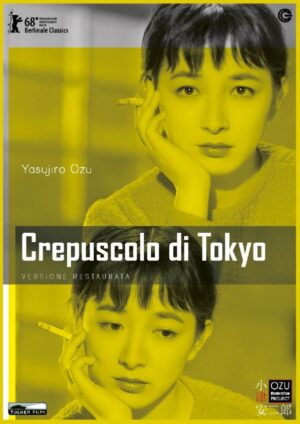 Crepuscolo di Tokyo