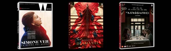 La promozione è valida fino al 21 Gennaio.