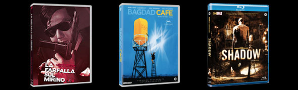 La promozione è valida fino al 10 Febbraio.