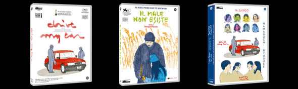 La promozione è valida fino al 7 Aprile.