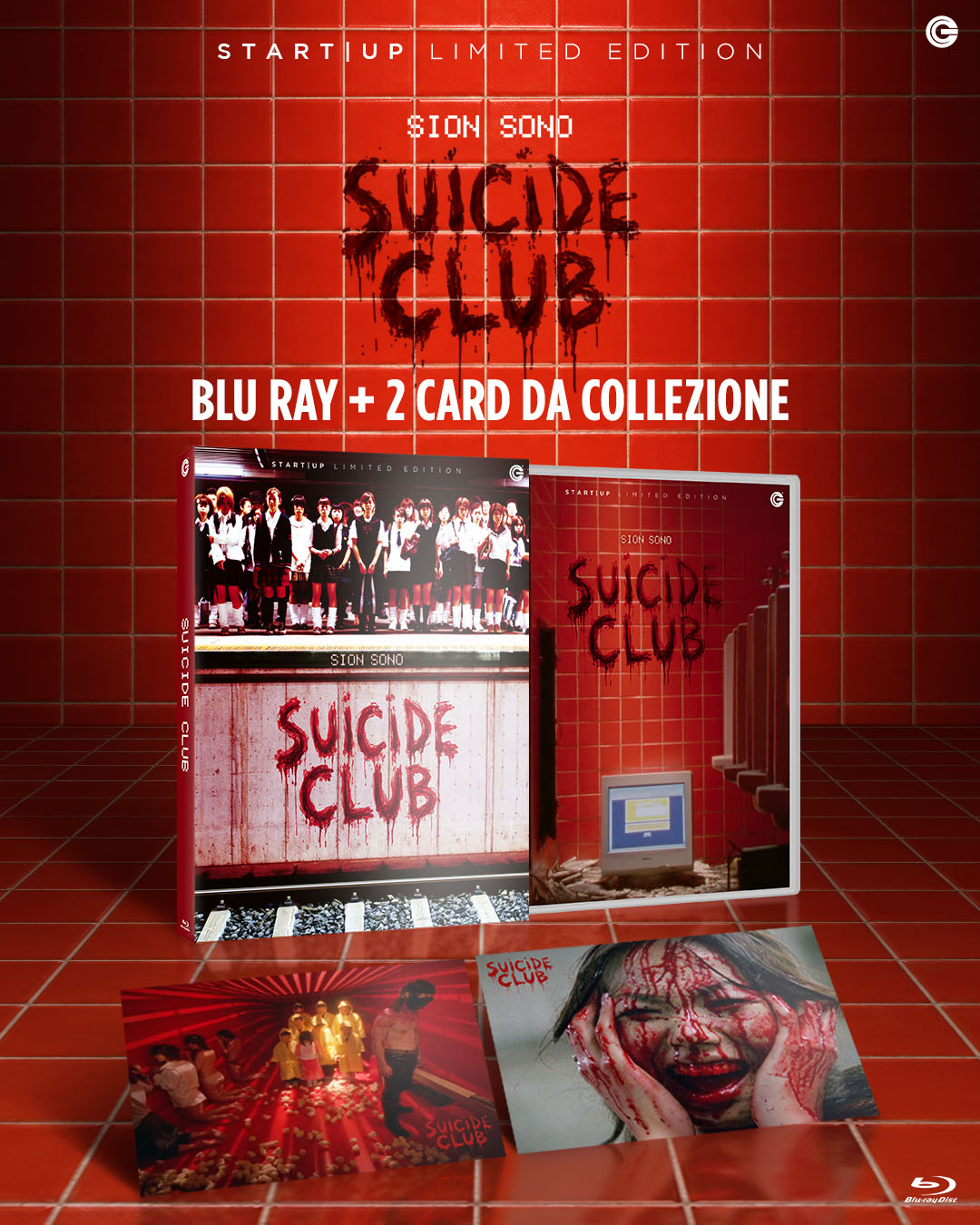 Suicide Club Limited Edition Blu-ray 