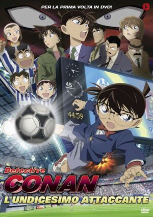 Detective Conan: l'undicesimo attaccante
