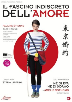 Il fascino indiscreto dell'amore