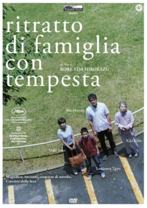 Ritratto di famiglia con tempesta