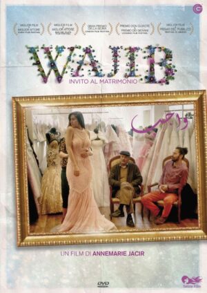 Wajib - Invito al matrimonio
