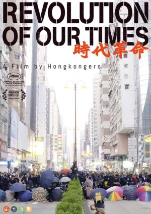 Revolution of Our Times