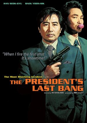The President's Last Bang