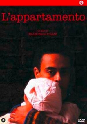 L'appartamento