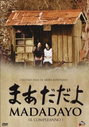 Madadayo - Il compleanno