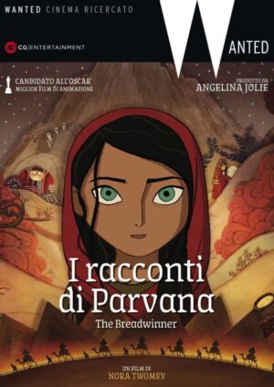 I racconti di Parvana - The Breadwinner