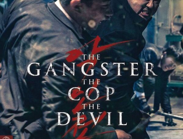 The Gangster, The Cop, The Devil – Cgtv.it