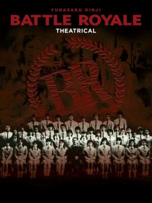 Battle Royale - Theatrical Cut