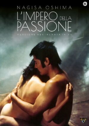 L'impero della passione