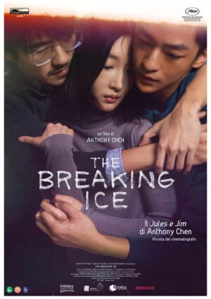 The Breaking Ice