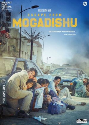 Escape from Mogadishu