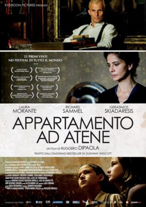 Appartamento ad Atene